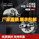 Huili's custom-made standard all-steel body two-claw mid-air solid CNC hydraulic chuck 5 6 8 10 12 inches 4-inch mid-solid two-jaw without flange