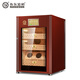 Bulldog cigar cabinet constant temperature and humidity control for tomato cultivation, constant humidity red wine cabinet, ammonia removal cigar moisturizing cabinet, imported compressor, household small cigar cabinet box for naked cultivation, VC 118 flagship, fourth generation VC118 coffee color + 500 pieces capacity 118L