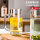Green apple lead-free glass draft beer cup beer cup water cup tea cup drink cup coke cup single layer with handle color box