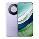 HUAWEI Mate 60 国家补贴【现货当天发】mate60超可靠玄武架构 华为鸿蒙智能手机 南糯紫 12GB+512GB
