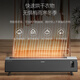 Haier graphene baseboard heater home living room energy-saving electric heating intelligent voice speed heating stove mechanical model HNK-2231A