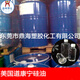 Silicone oil Daokang Dimethicone Wenwan Maintenance Lubricating Release Agent Bright High Temperature Resistance 1L (500CS)
