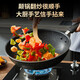 SUPOR Maifan stone color non-stick cookware set, wok, frying pan and soup pot three-piece set for household oil-free kitchen utensils, wok + frying pan + soup pot