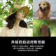 索尼（SONY）A7M4全画幅微单数码相机 ILCE-7M4/A7M4/a74单机身+FE 16-35mm F2.8 GM 镜头套装