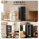 Candor Constant Temperature Red Wine Cabinet Home Wine Cabinet Living Room Office Small Red Wine Tea Beverage Refrigerator Fresh Cabinet CN-142 | Light Strip Upgrade 38 Bottles