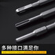 Tungsten steel alloy flat chisel square handle round handle special steel impact electric hammer drill bit chisel hexagonal widening sharp super hard square handle flat head 7D1425A