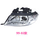 适用于 原装品质老款99-05奥迪A6 02 03奥迪A6C5前大灯总成带 9902款卤素主驾驶左边 单支装