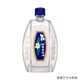 HoeHin Hong Kong original white flower essential oil is commonly used at home for muscle pain, dispelling wind and heat, mosquito bites and insect bites HoeHin white flower essential oil 10ml