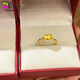 Jea.Pie 18k yellow l gold ring gold hello kitty gold 999 Hello Kitty KT ring as a birthday gift for girlfriend Gold KT ring (remark finger circumference)
