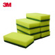 3M Bosco 7401 sponge hotel catering kitchen rag hotel cleaning household commercial ky 40 pieces 5 boxes