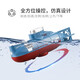 Fish Tank Remote Control Submarine Toy Underwater Wireless Mini Nuclear Submarine Charging Toy Boat for Children Male 0 Mini Submarine Blue