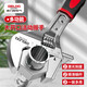DELIXI ELECTRIC adjustable wrench multi-functional large open wrench household tools live mouth adjustable wrench 10 inches