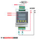 Delay relay pulse trigger timing cycle switch module 12V24V220V two-way motor forward and reverse YF-38 / DC 7-27V