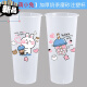 Chanqi disposable milk tea cup milk tea cup custom logo disposable commercial take-out with lid 90 caliber Internet celebrity milk tea 500ml frosted cup {look at the scenery} 500 pieces