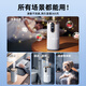 Xiaomi Guoba Aroma Diffuser Automatically Sprays Home Indoor Intelligent Atomized Aromatherapy Machine Bathroom Toilet Hotel Special Diffuser The Store Manager Recommends Family Portrait Six Bottles 2024 Smart