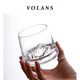 Valens Jade Cup Japanese Whiskey Cup Viewing Mountain Cup Crystal Glass Snow Mountain Cup | Yuman Wooden Cup Viewing Mountain Cup - 1 piece