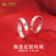 China Gold S999 Silver Sun and Moon Ring Couple Ring Ring Holiday Birthday Gift for Girlfriend and Wife Pure Silver Couple Ring One Pair + Brand Gift Box