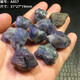 Pure strawberry crystal starry sky blood drop cordierite raw stone ornaments Tanzanite sapphire cyan pendant carved wool A857 blue