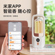 Connected to Mijia APP, smart aroma diffuser, household automatic fragrance diffuser, indoor bathroom fragrance car, full set of perfume, 6 flavors, 1 bottle each