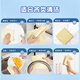 Miaojie antibacterial wipes 28*28cm 5 pieces dishwashing cloth hand towel kitchen absorbent water removal oil cleaning table household