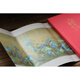 Die authentische Version von Xinhua Buchstärke Die Schönheit der Antiquitäten der verbotenen Stadt 12345 Zhu Yongs Buch Die aktualisierte Version Die sechhhundert Jahre der verbotenen Stadt, der ehemalige Direktor des Forbidden City Museum Shan Jixiang, empfahl es dringend. National Treasure Chinese History and Culture Nationale Trend -Studenten -Chinesisch Lesen Sie die Schönheit der verbotenen Stadt 3