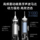 Xiaomi (MI) Mijia Soundwave Electric Doothship T300 Recargable Inteligente Vibración de Vibración Recomendación de regalos Mijia Soundwave Electric Dooth T300 T300