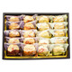 Daoxiangcun pastry gift box local specialty traditional pastry Beijing eight pieces family 1000g