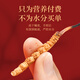 Tongfu Cordyceps sinensis 2-3 roots/g 100g About 250 roots gift boxes, nourishing nutritional products, gifts for elders