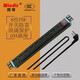Kehai PDU socket industrial plug strip wireless 8-bit 10A overload lightning protection terminal board lightning protection 15 square meters 2 meters 10A plug