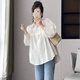 Geman Maternity Top Autumn Fashionable Cover Belly Not Showing Pregnancy Clothes Shirt Large Size Loose Autumn Clothing 2024 New Maternity Clothing White Top XL