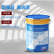 SKF grease LGHB2/0.4/5/18/50/180 industrial high-temperature high-performance lithium-based butter lubrication LGHB2/18-------18kg