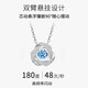 Vana Beating Heart Silver Necklace Female Pendant Birthday Gift for Girlfriend and Wife Imported Version Beating Heart Necklace
