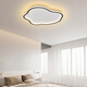 Vinoa Modern Simple LED Ceiling Lamp Cloud Creative Personalized Bedroom Lamp Master Bedroom Children Boys Girls Room Lamp Main Image