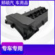 Suitable for Audi Q7 Cayenne Phaeton Touareg 3.2/3.6 new Passat Magotan CC3. 0 valve cover