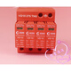 Chubang Intelligent VD10 275 TNS three-phase lightning protector 4P surge protector 275V 10-20KA NS 4P
