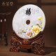 Heshengtang jade safety buckle decoration living room TV cabinet decoration housewarming moving and opening gift company employee custom Fuping An buckle diameter 20cm