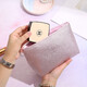 ToMill Portable Cosmetic Bag Women's Portable Storage Bag Clutch Bag Exquisite Small Bag Large Capacity Lipstick Bag Menstrual Bag Evening Bag Modern Girl-Black