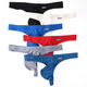 
Fearless Captain Men's Underwear Thong Men's Low Waist Tight Sport Pants Youth Sexy Bag Large Size Breathable Thong Red 1 M (Weight 115-135Jin [Jin equals 0.5 kg])