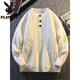 Playboy (PLAYBOY) Henry collar sweater men's autumn and winter twist pattern warm pullover bottoming shirt men's simple loose sweater white M