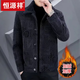 Hengyuanxiang's new spring, autumn and winter woolen jackets for middle-aged men, business casual stand-up collar woolen jackets, men's woolen coats, khaki+velvet++ thick, 71 models, XXS XXL code, recommended 140-155 Jin Jin equals 0.5 kg