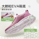 Zulijian elderly shoes, middle-aged and elderly spring light casual shoes, versatile walking shoes 2411314J women-Sakura pink 38