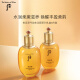 Hou Whoo Gongchen Xiangqi Yunsheng Moisturizing Series Gift Box 6-piece Balanced Water and Oil Set Birthday Gift