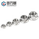 GUWANJI 304 stainless steel flange anti-loosening nut 316 hexagonal flange surface nut flower tooth anti-slip anti-loosening pad nut 304 material M6 (20 pieces)