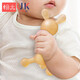 Hanyuan Teether Baby Teething Stick Oral Period 0-3-6 Months and Over Bite Silicone Toy Baby Anti-eating Hand Artifact Rabbit Powder + Box