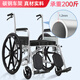 Yihui (YIHUI) wheelchair for the elderly, special for traveling, lightweight folding toilet, young people with fractures, can lift their legs and can urinate YH00