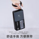 Panda (PANDA) T03 radio for the elderly, full-band semiconductor, portable old-fashioned FM radio for the elderly, small multi-band emergency combat readiness pointer type high-volume dry battery T-03 black pointer type/high volume + power adapter