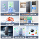 MeiLing refrigerator ultra-thin zero embedded cross-shaped four-open double-door refrigerator household odor-free first-class energy efficiency dual-frequency large-capacity intelligent embedded air-cooled frost-free refrigerator BCD-510WP9CZX dual system mysterious gray