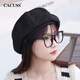 CACUSS beret women's octagonal hat painter's hat big head circumference cloud hat showing face small hat women black