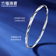Lukfook Jewelry Platinum Bracelet Platinum 950 Glossy Möbius Band Bracelet Price 56mm - Approximately 10.77 grams