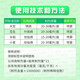 Aimiao difenoconazole propiconazole rice sheath blight soybean rust peanut leaf spot fungicide pesticide 5ml